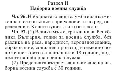 Screenshot 2026-10-05 165411.png