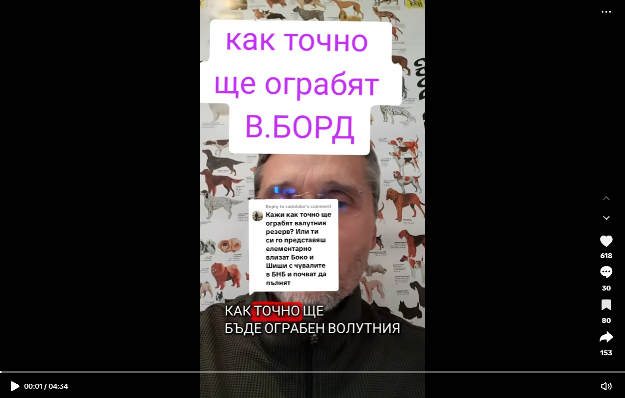 Screenshot 2025-08-25 204022.png
