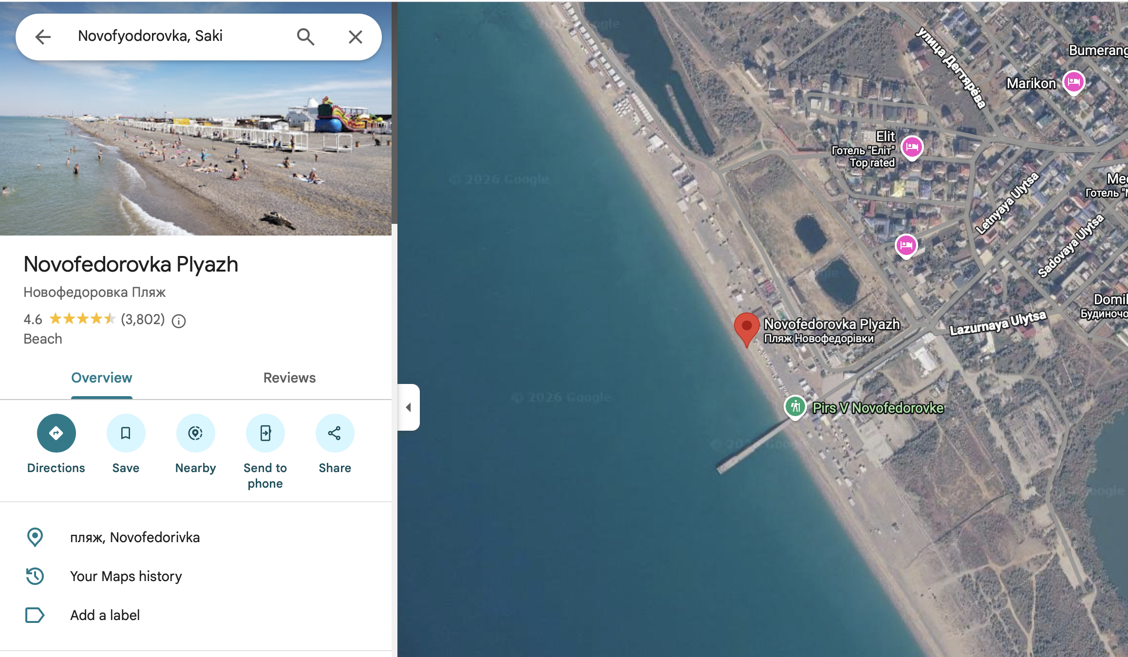 Google maps 2026-08-04 at 19.36.40.png