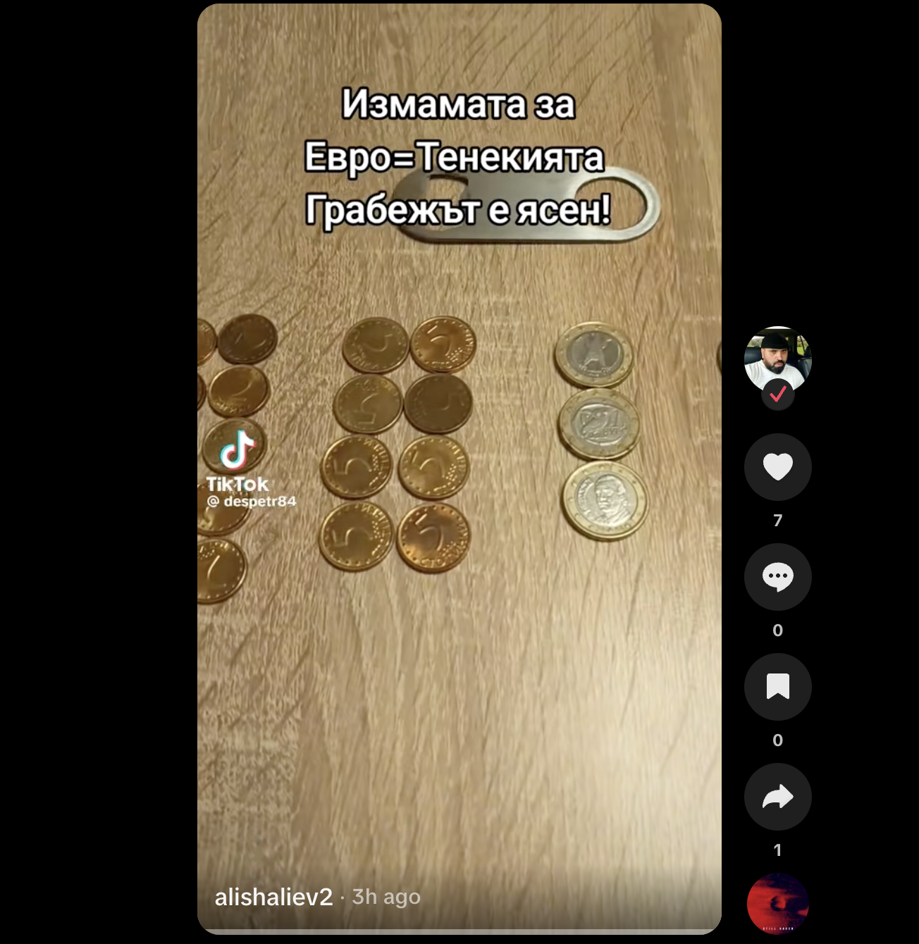 Screenshot 2 2026-01-09 at 11.31.52 .png