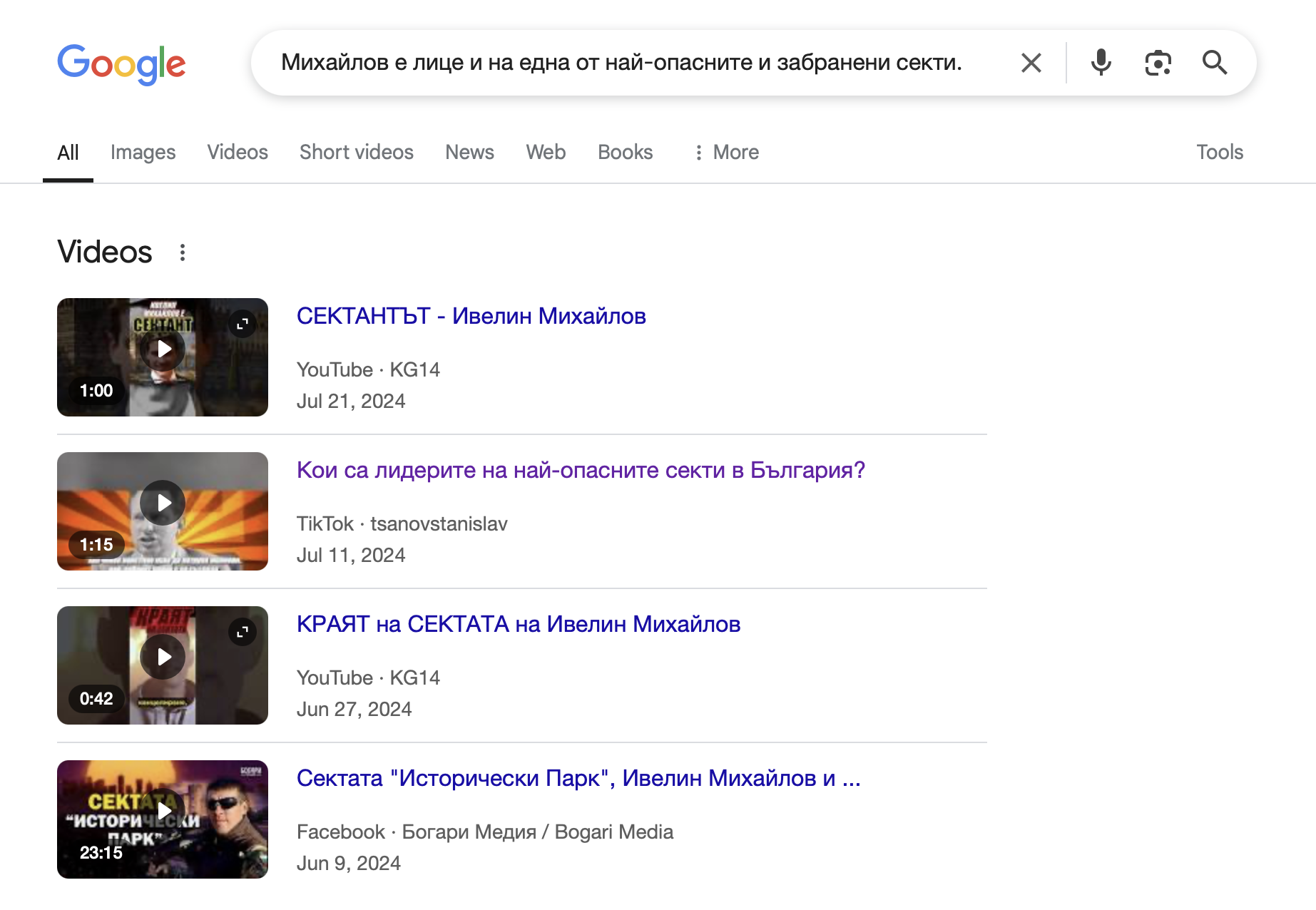 Screenshot 2025-04-20 at 18.37.38.png
