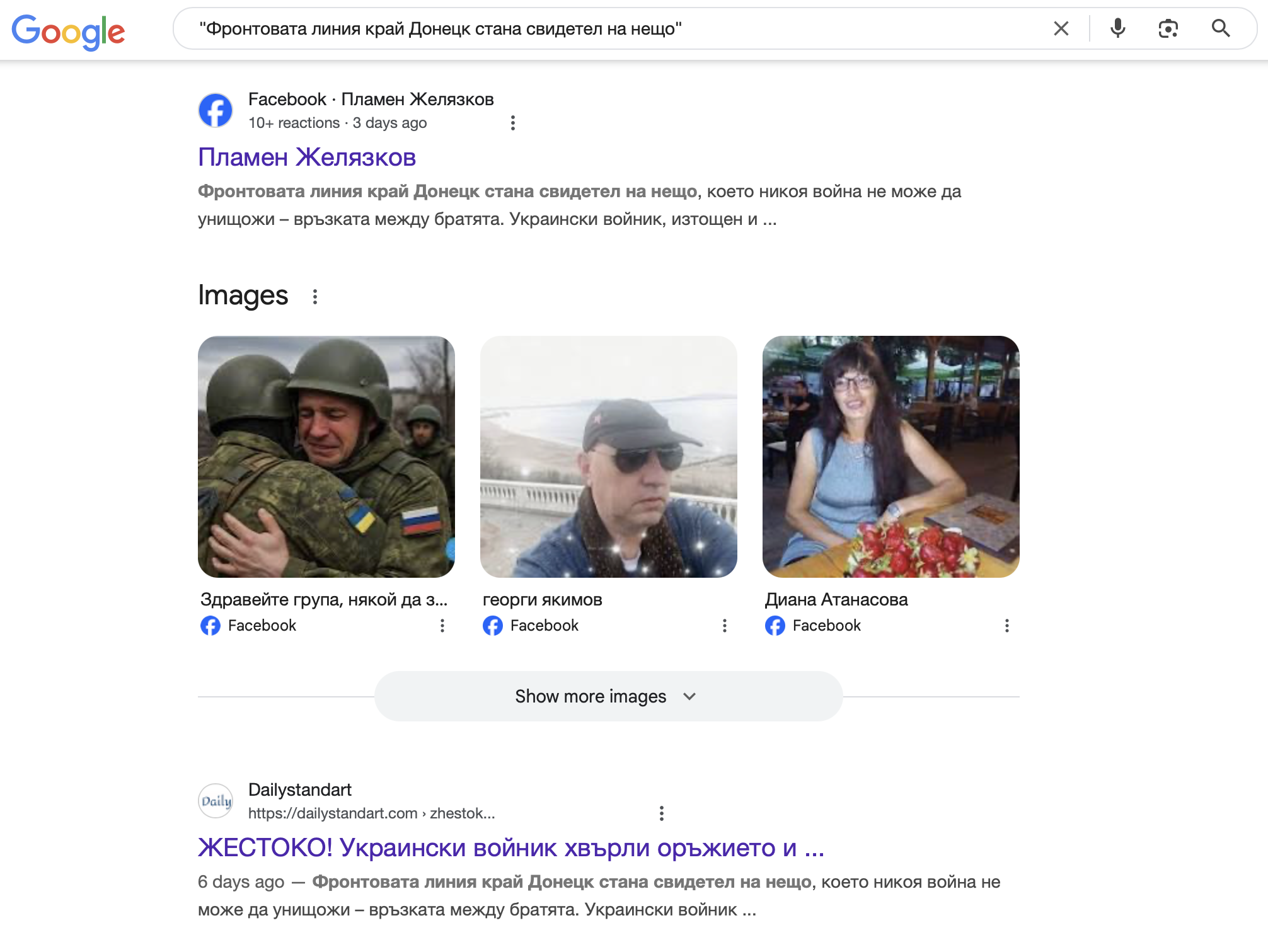 Screenshot 2025-05-06 at 19.59.17.png