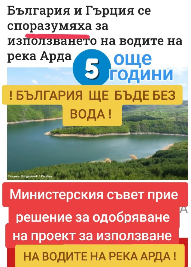 Screenshot 2025-05-09 184406.png