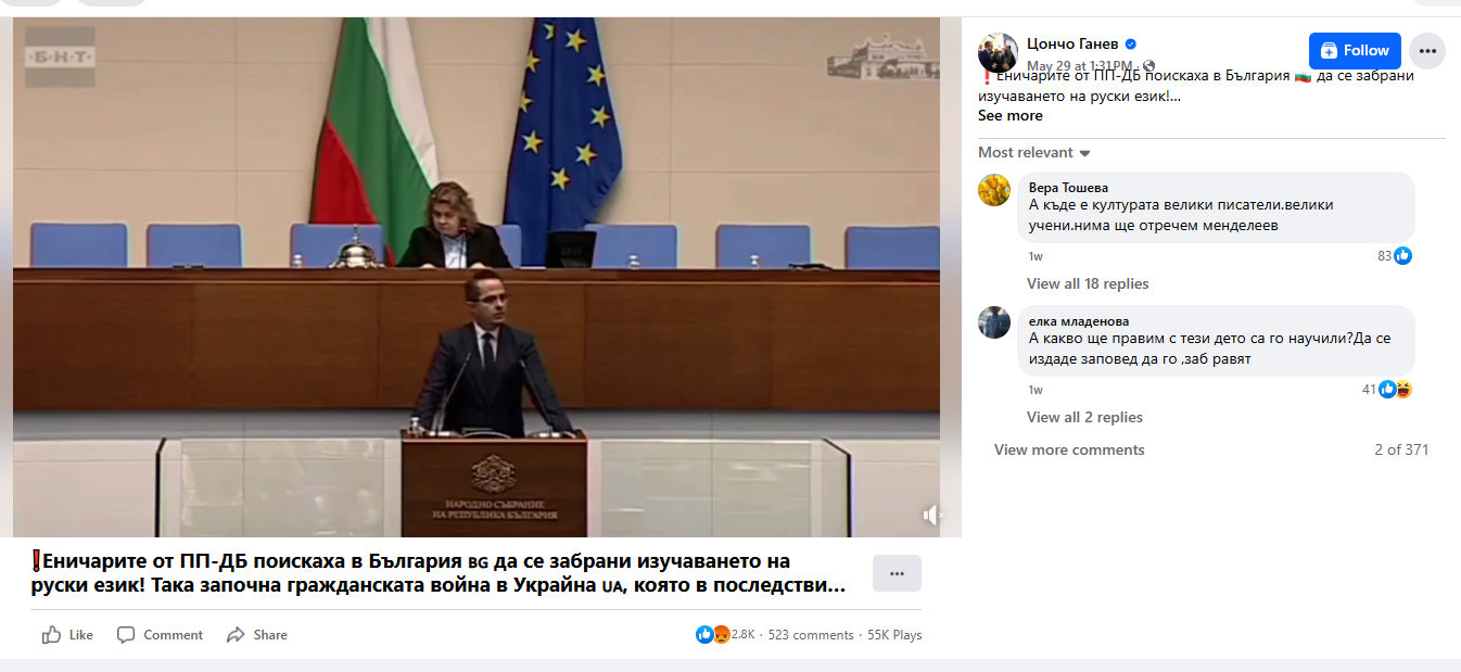 Screenshot 2025-06-11 211210.png
