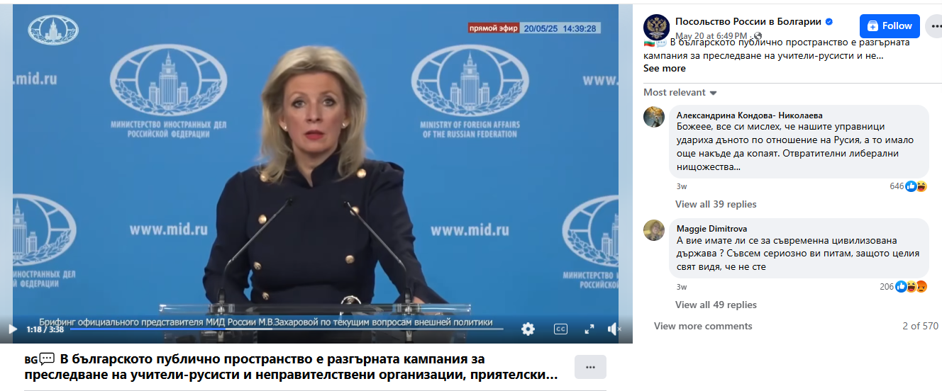 Screenshot 2025-06-11 212146.png