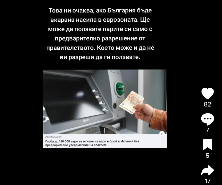 Screenshot 2025-06-12 000226.png