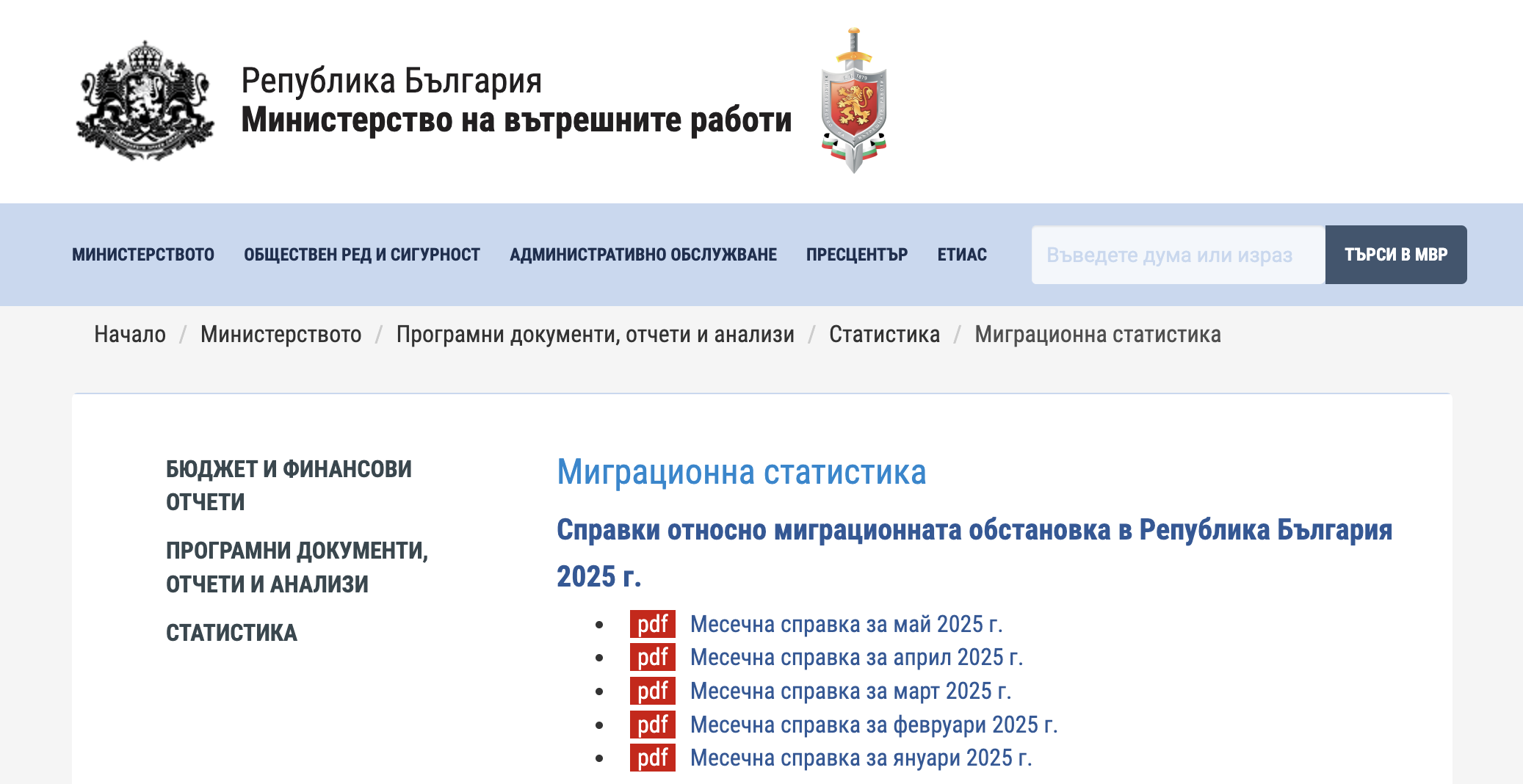 Screenshot 2025-06-26 at 9.39.59.png