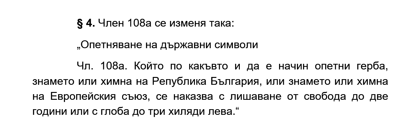 Screenshot 2025-07-03 011043.png