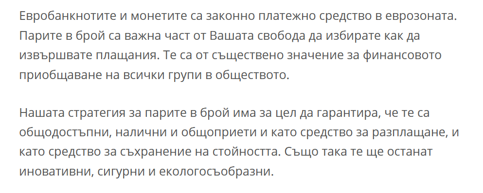 Screenshot 2025-07-16 173744.png