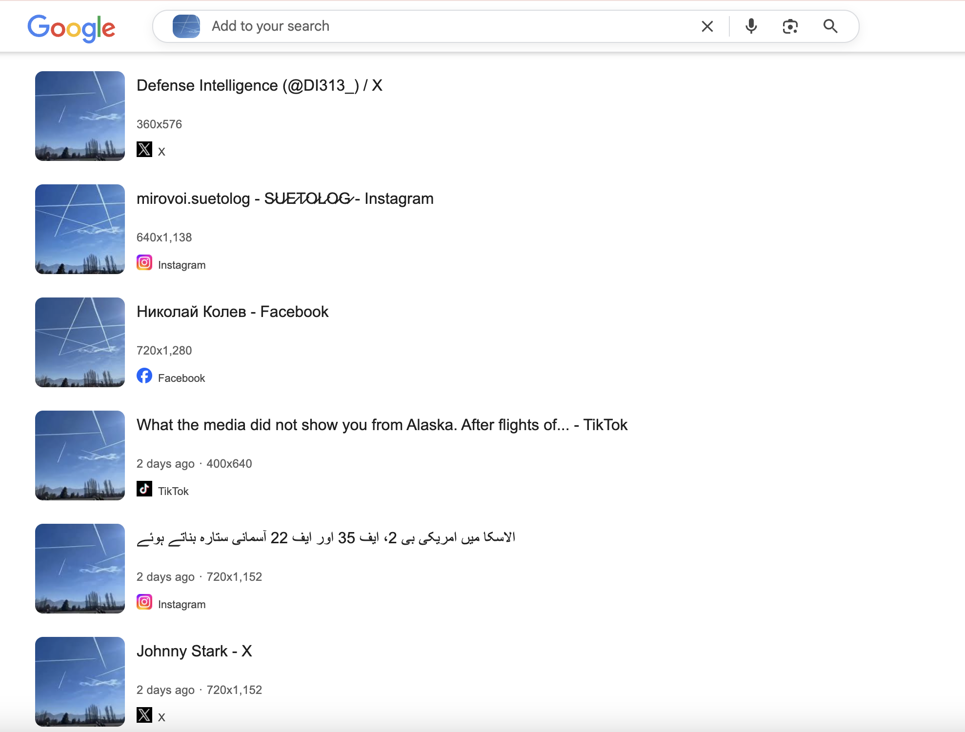 Screenshot 2025-08-19 at 20.14.26.png