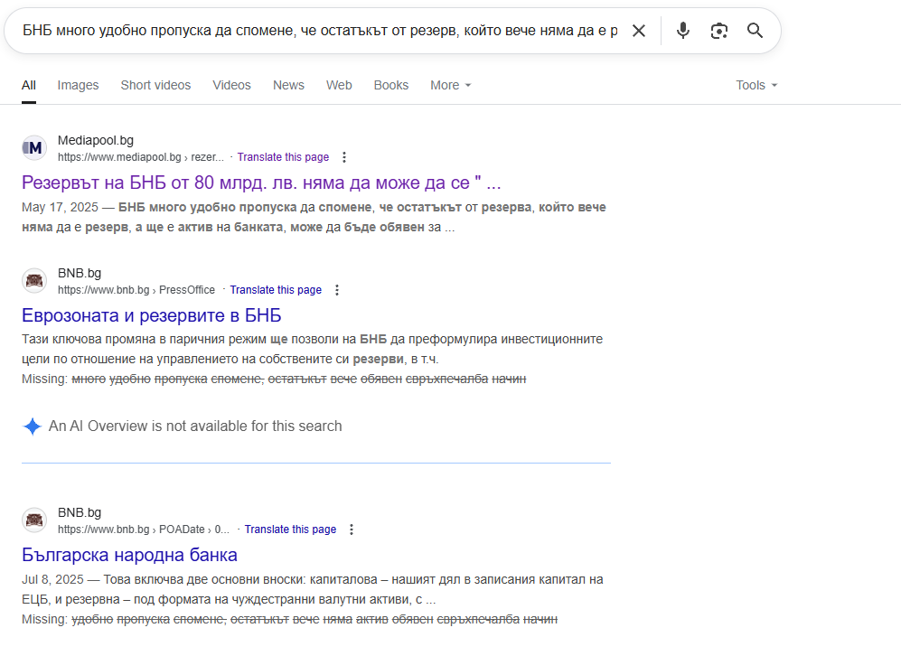 Screenshot 2025-08-26 181524.png
