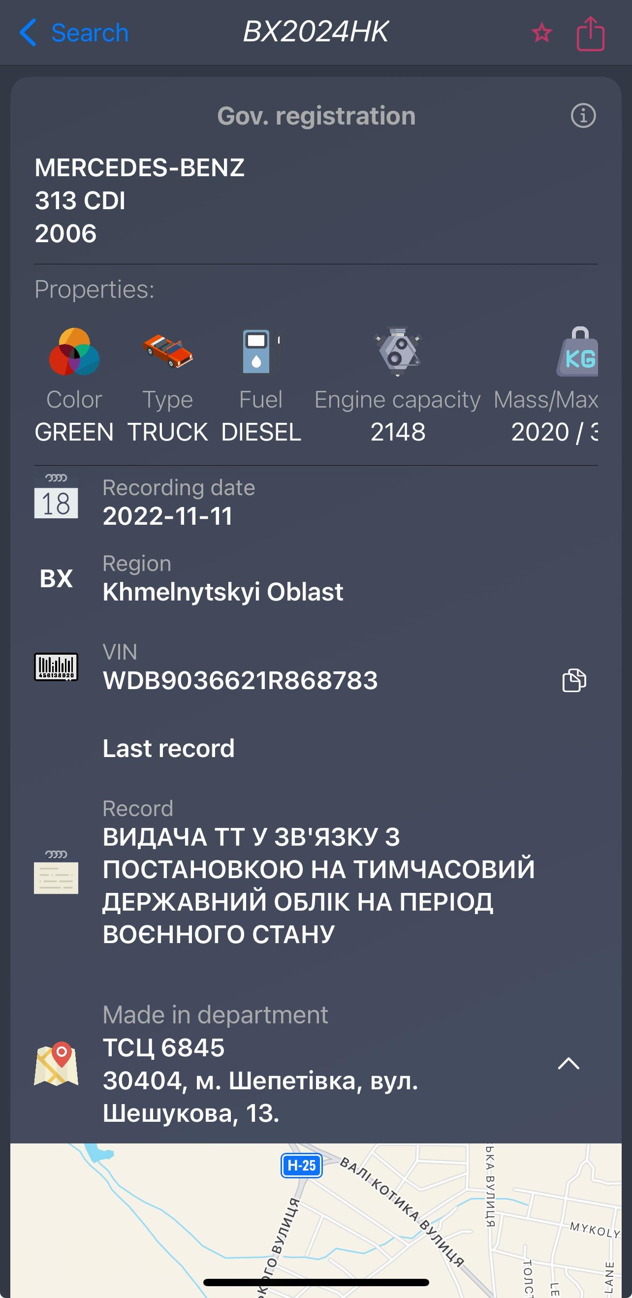 Screenshot 2025-08-29 at 16.28.16.jpeg