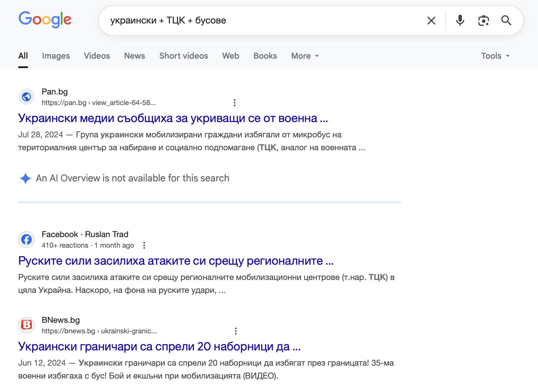 Screenshot 2025-09-04 at 9.24.49.png
