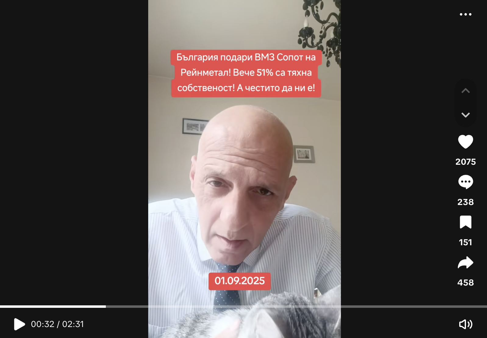 Screenshot 2025-09-14 at 14.26.46.png