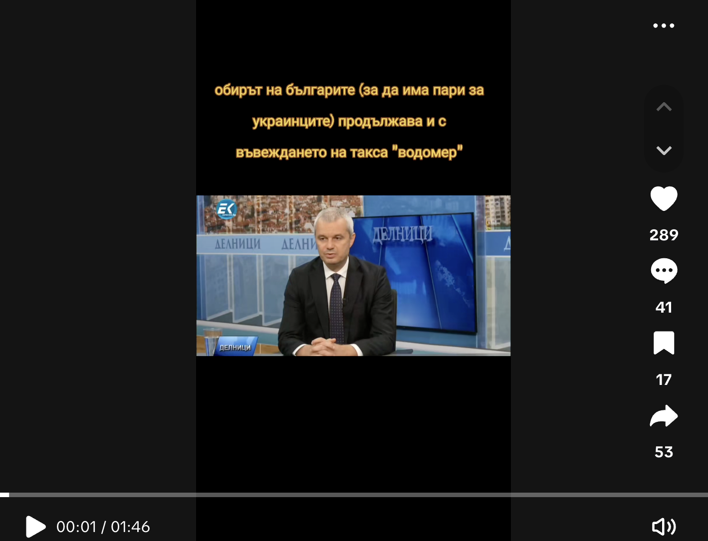 Screenshot 2025-11-03 at 19.49.57.png