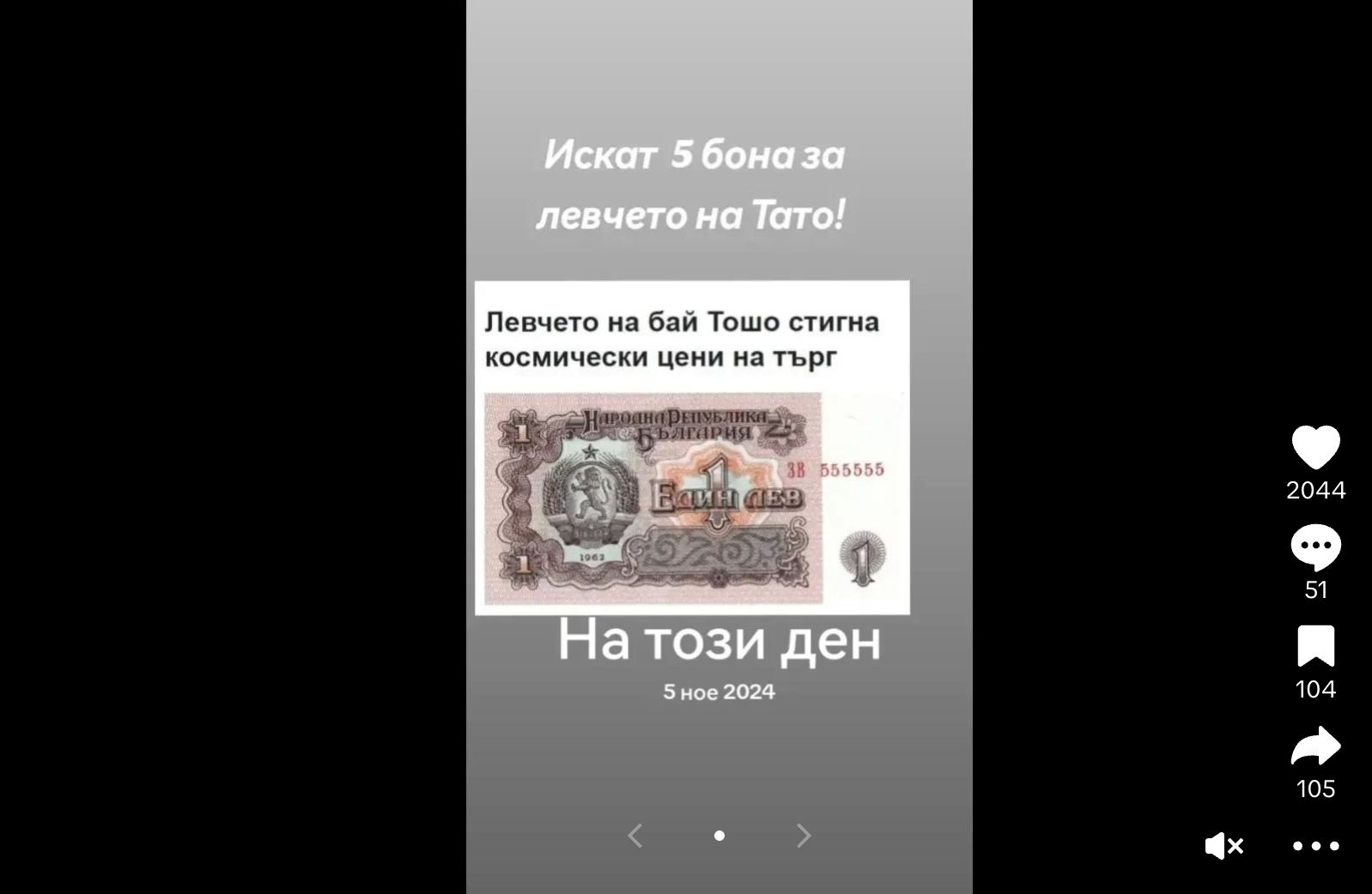 Screenshot 2025-11-13 at 20.10.02.png