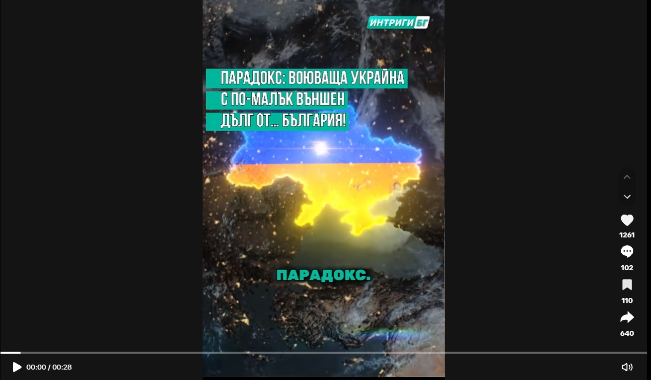 Screenshot 2025-11-14 194447.png