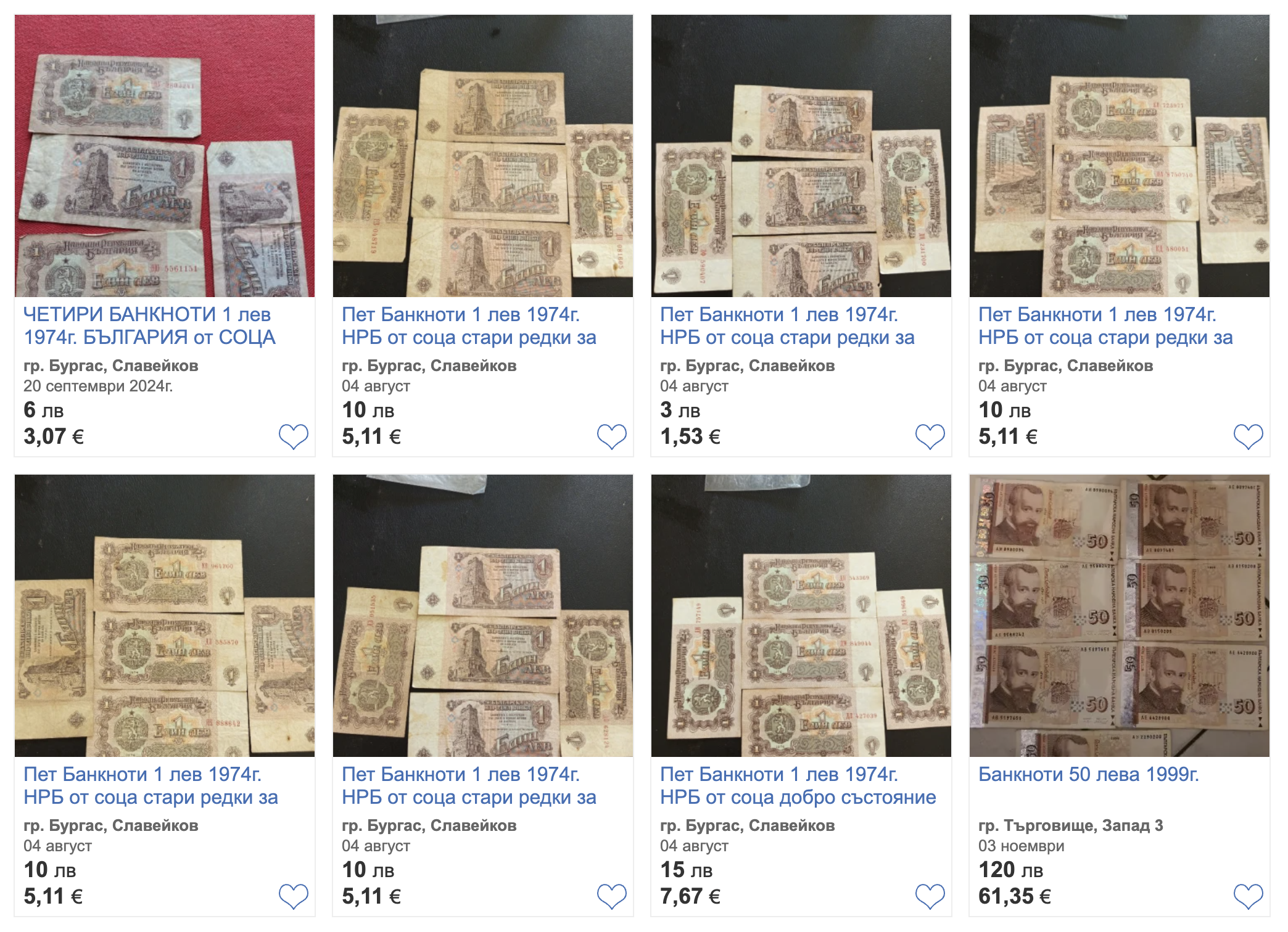 Screenshot 2025-11-17 at 10.22.27.png