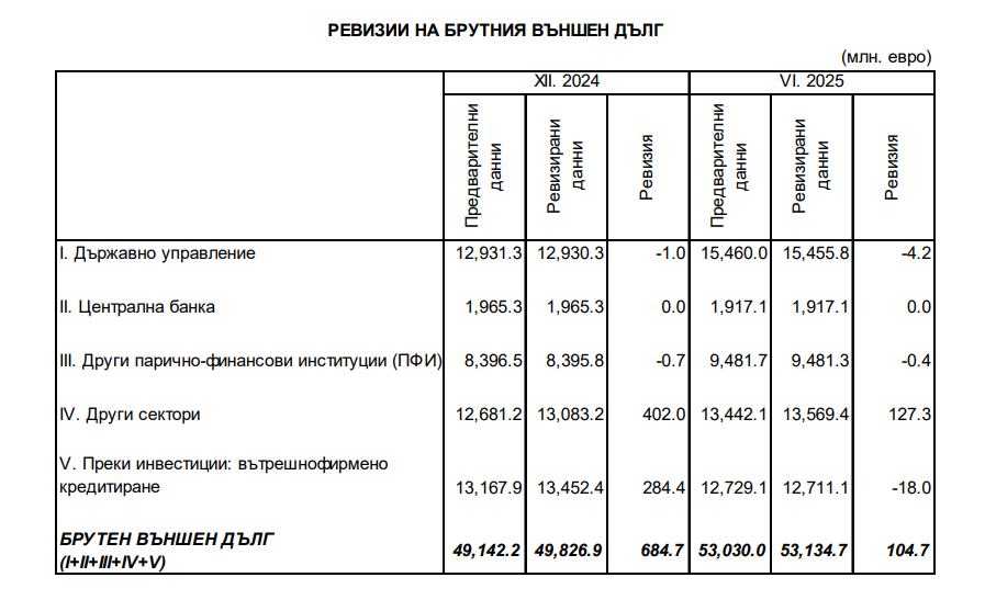 Screenshot 2025-11-18 230848.png