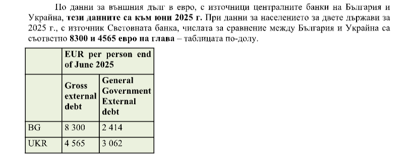 Screenshot 2025-11-18 233149.png