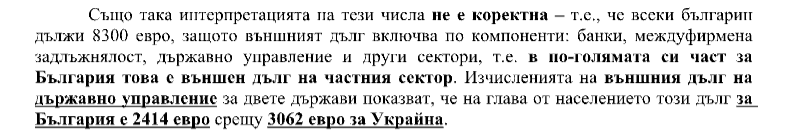 Screenshot 2025-11-18 235431.png