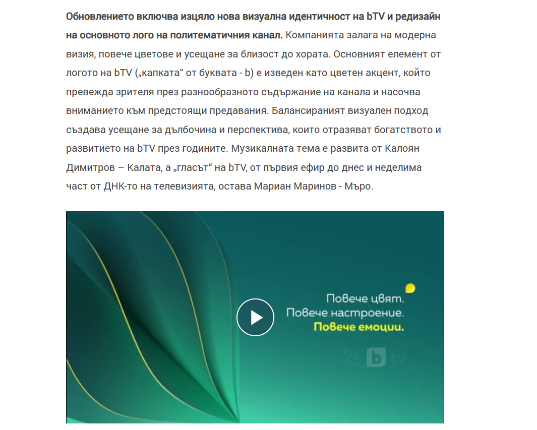 Screenshot 2025-11-25 162609.png