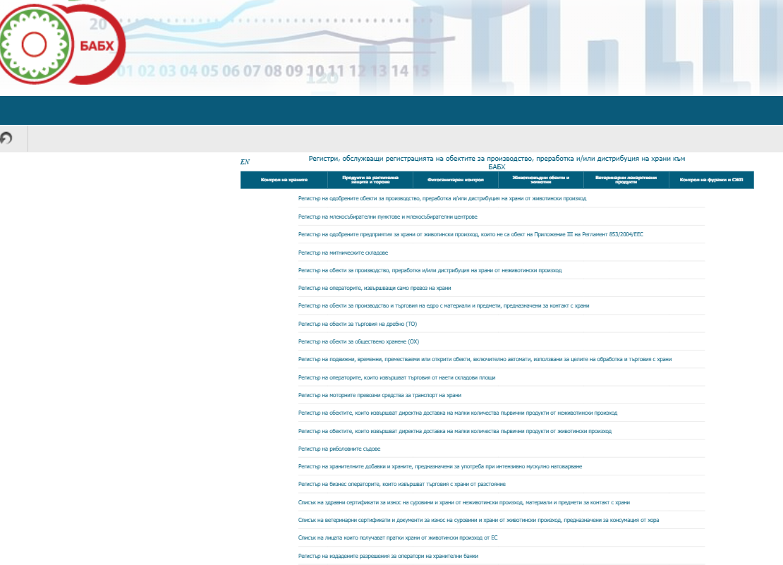 Screenshot 2025-11-25 163603.png