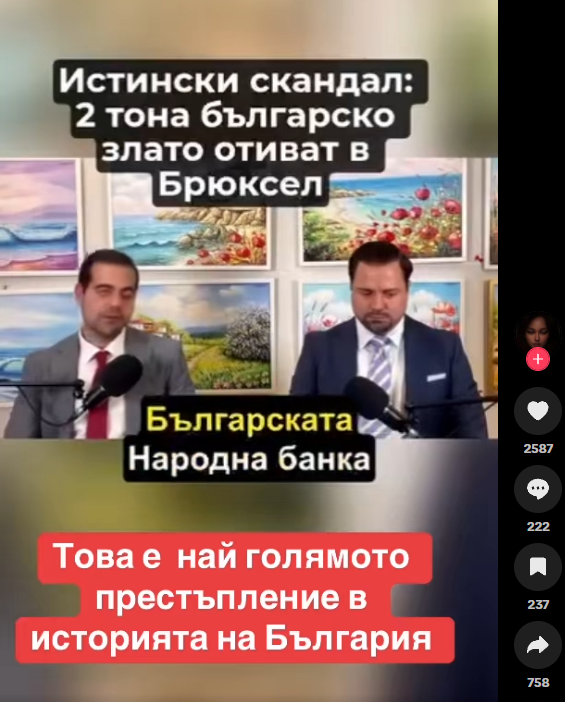 Screenshot 2025-12-19 215319.png