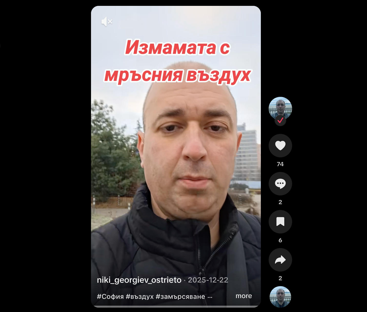 Screenshot 2026-01-06 at 16.28.38.jpg