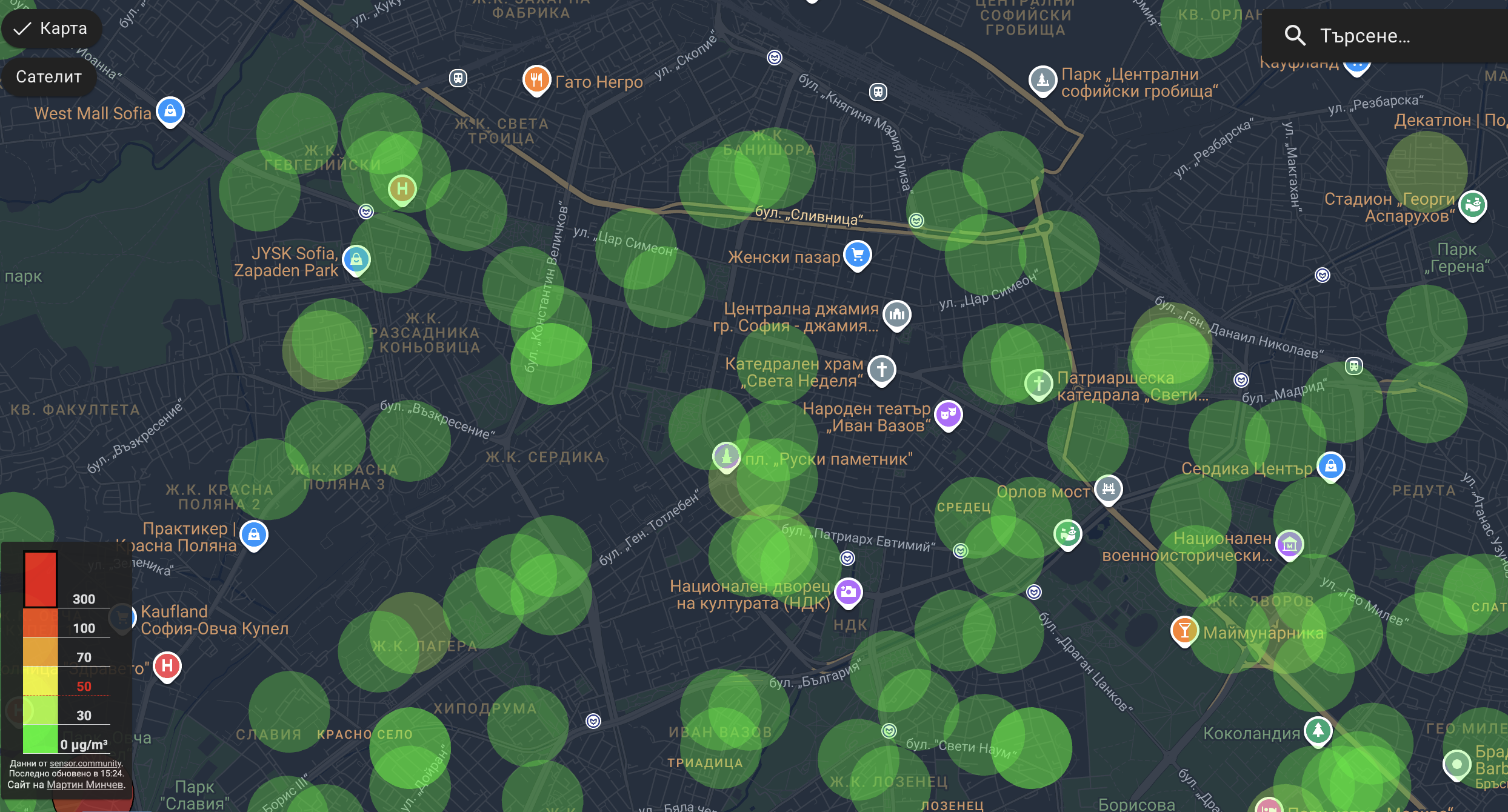 Screenshot 2026-01-07 at 15.57.30.png