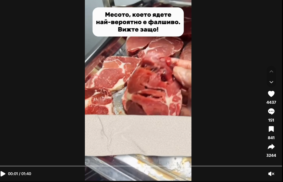 Screenshot 2026-01-08 225935.png