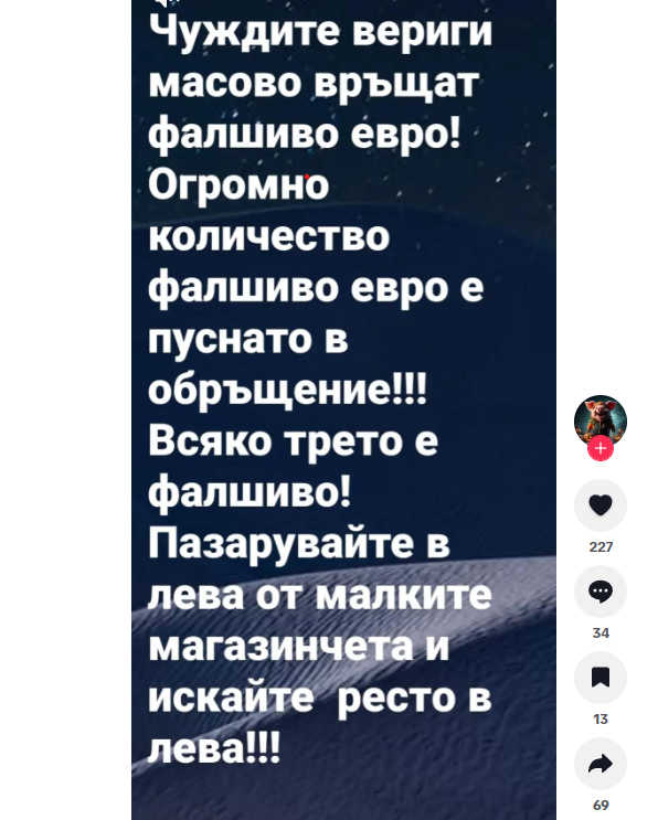 Screenshot 2026-01-22 153237.png