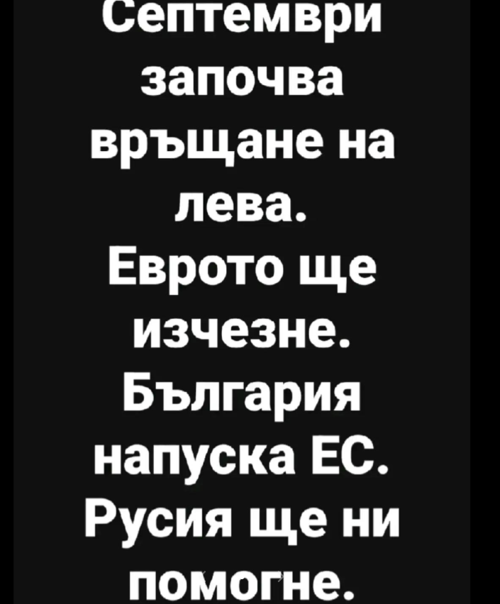 Screenshot 2026-02-06 155649.png