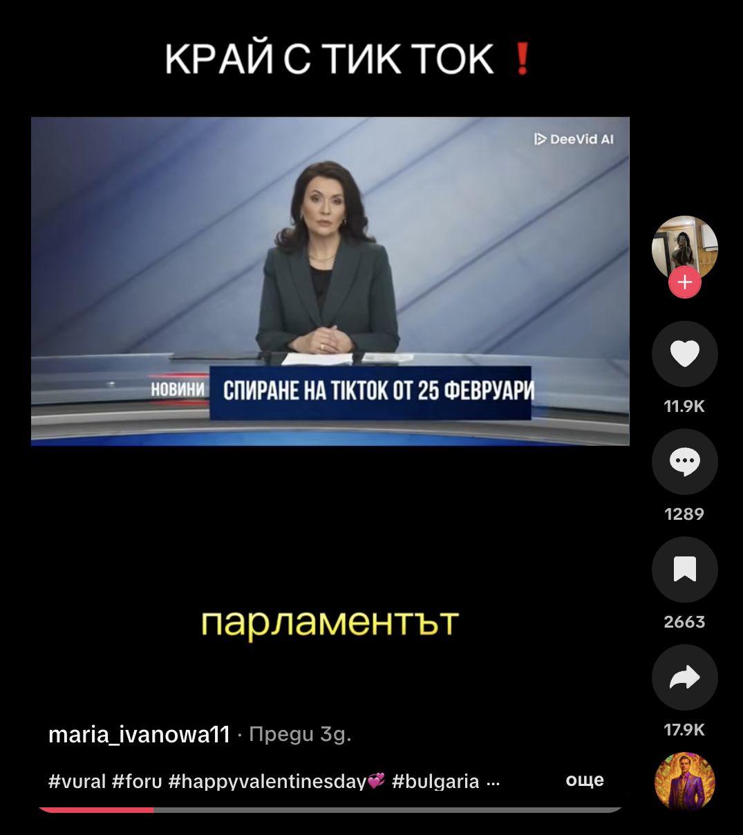 Screenshot 2026-02-18 at 11.25.08.jpg