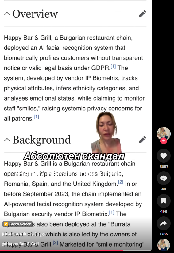 Screenshot 2026-03-17 231616.png