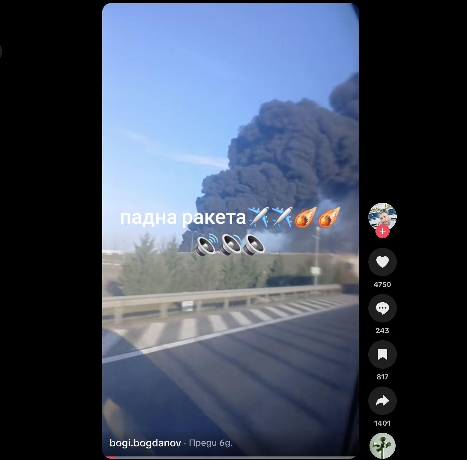 Screenshot 2026-03-18 at 8.19.37.jpg