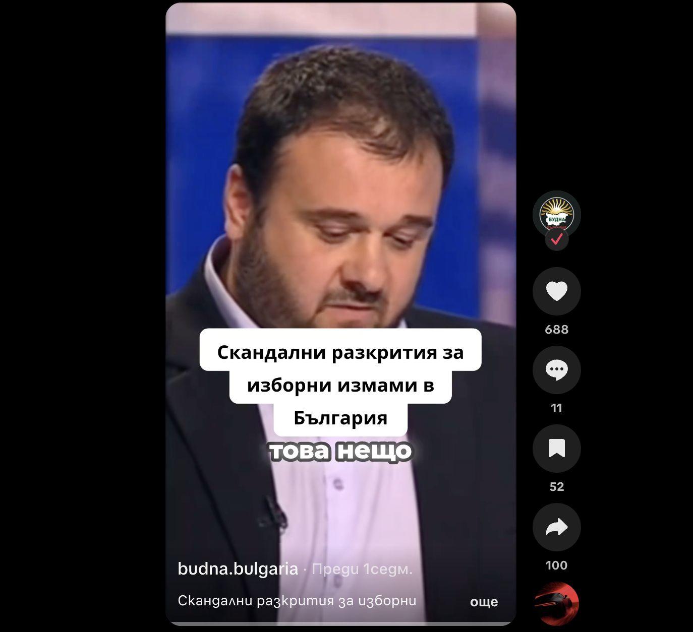 Screenshot 2026-03-29 at 19.55.39.jpg