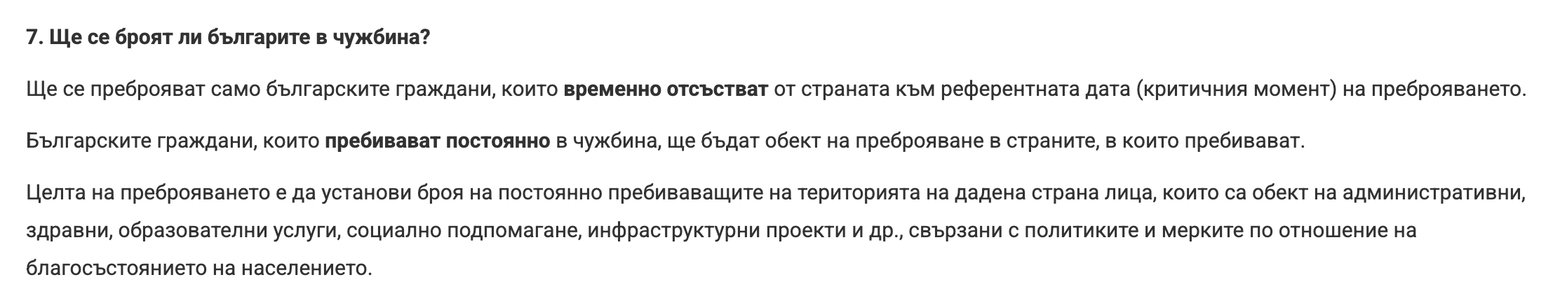 Screenshot 2026-03-29 at 20.24.22.png