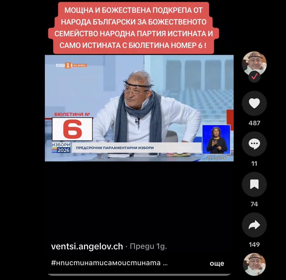 Screenshot 2026-03-31 at 8.30.03.jpg