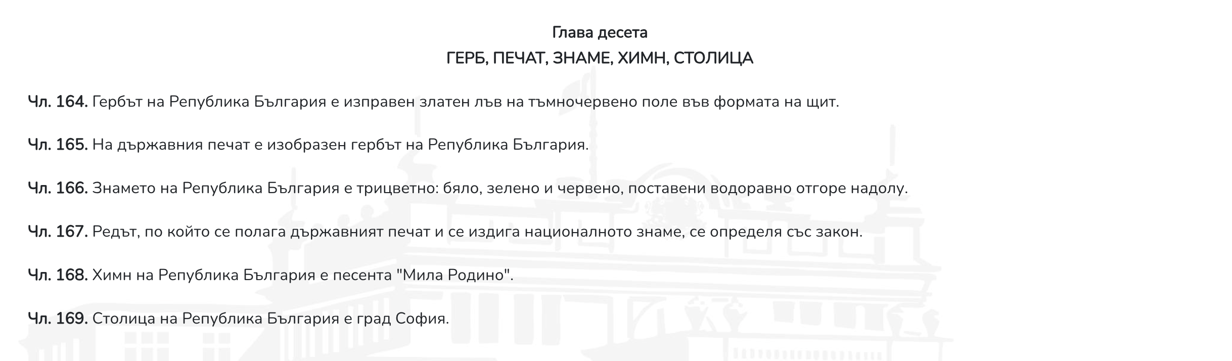 Screenshot 2026-04-13 at 11.44.00.png