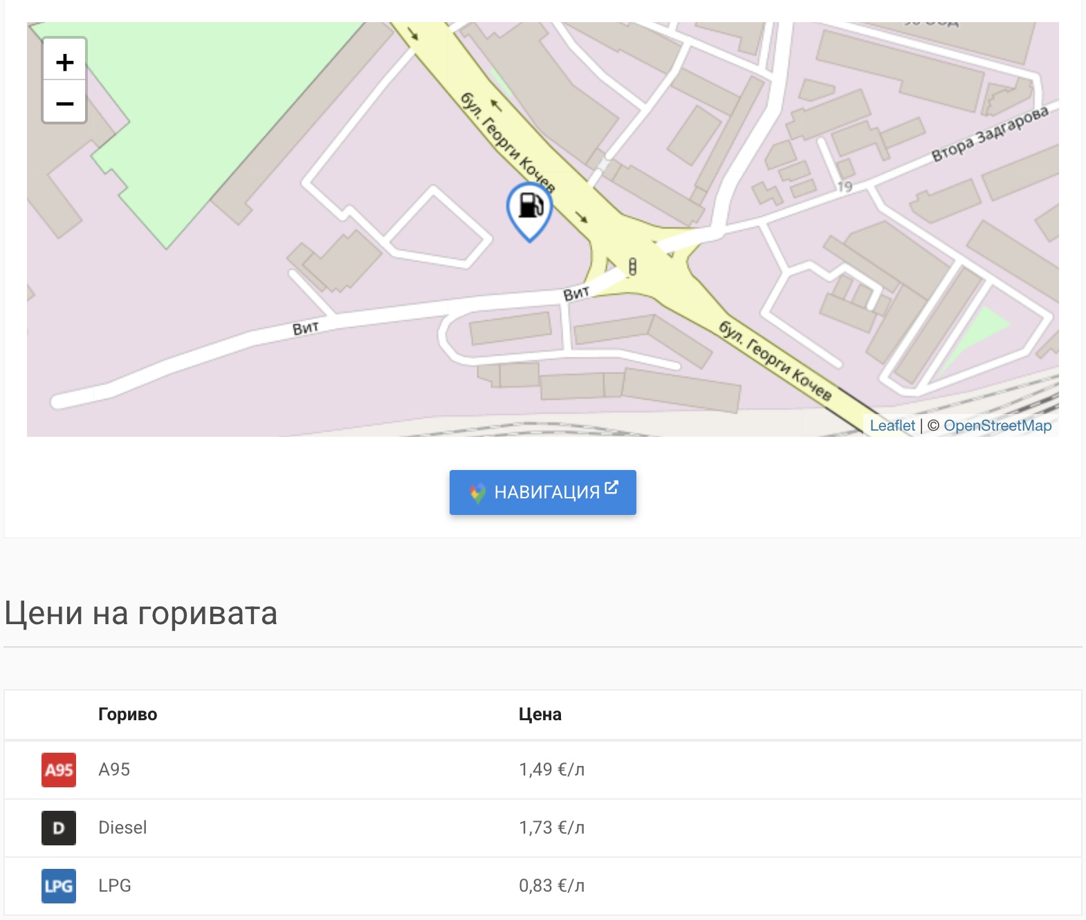 Screenshot 2026-05-06 at 8.27.33.png