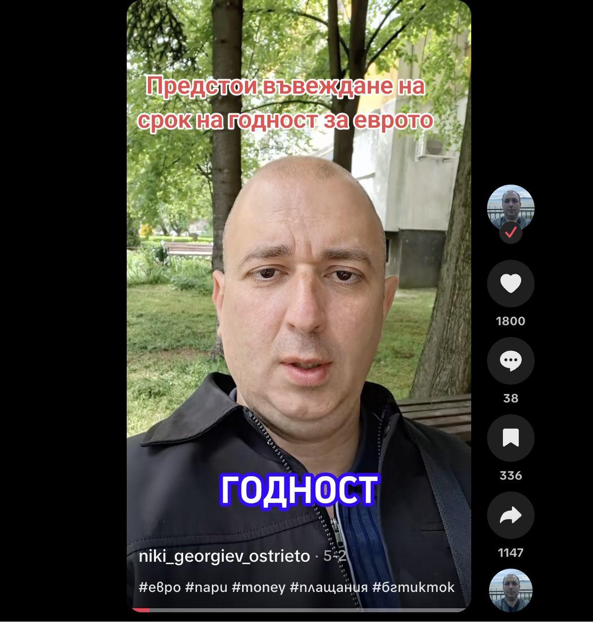 Screenshot 2026-05-13 at 9.25.25.jpg