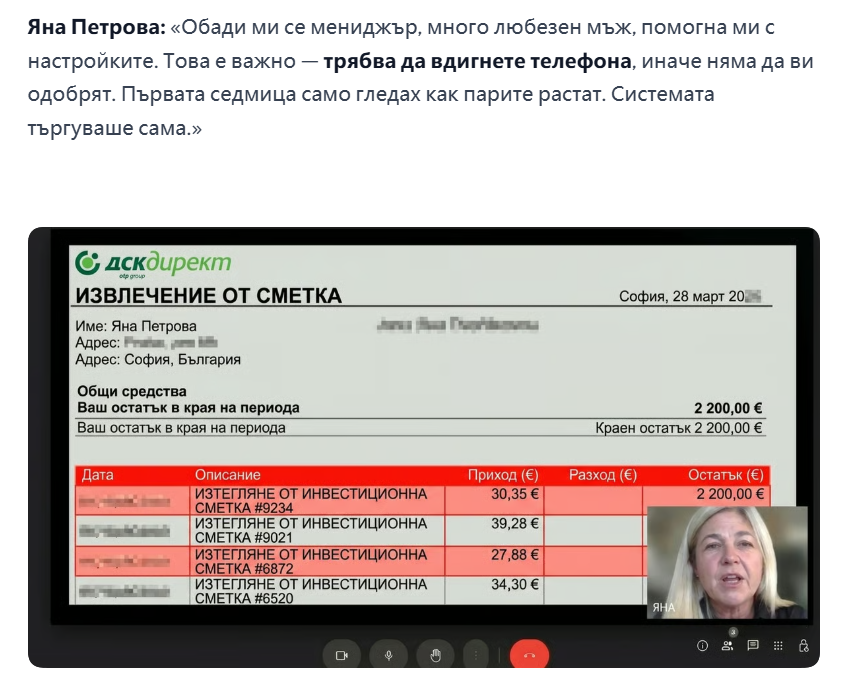 Screenshot 2026-05-22 192555.png