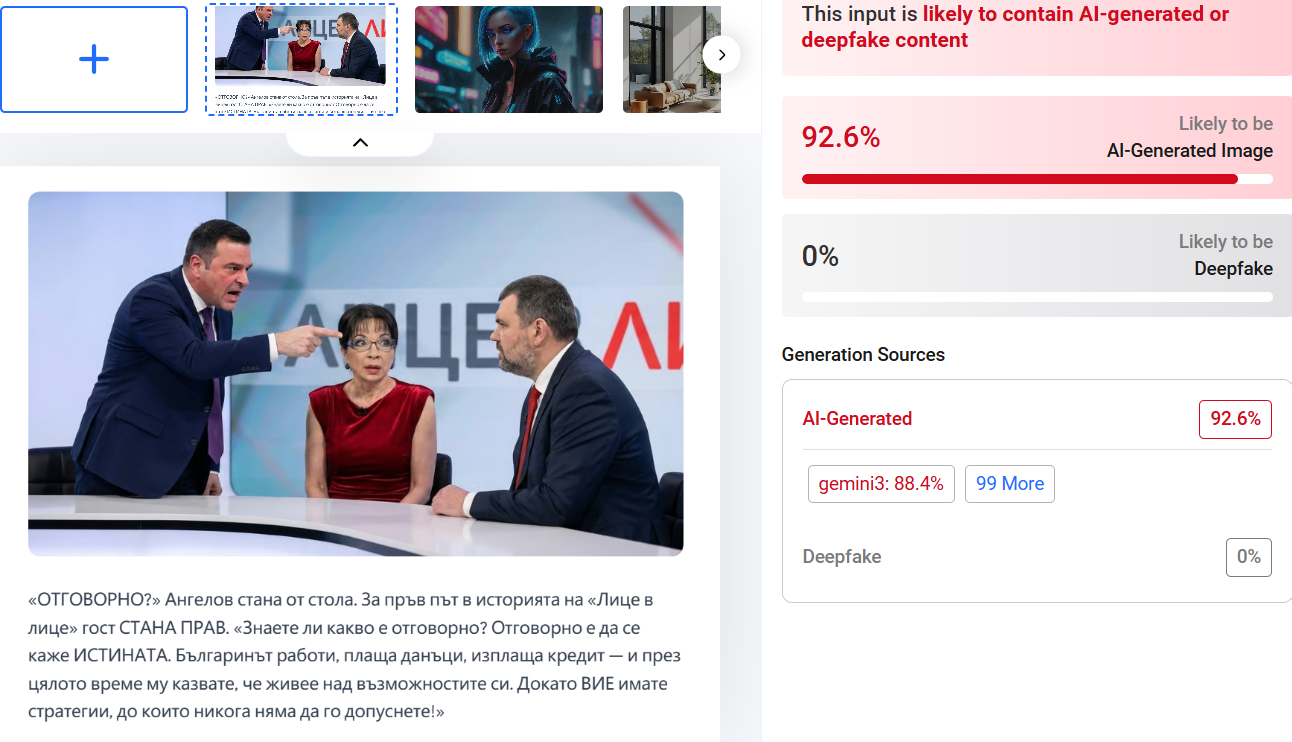 Screenshot 2026-05-22 202951.png