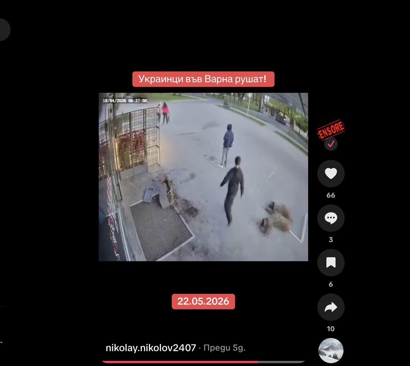 Screenshot 2026-05-28 at 8.19.48.jpg