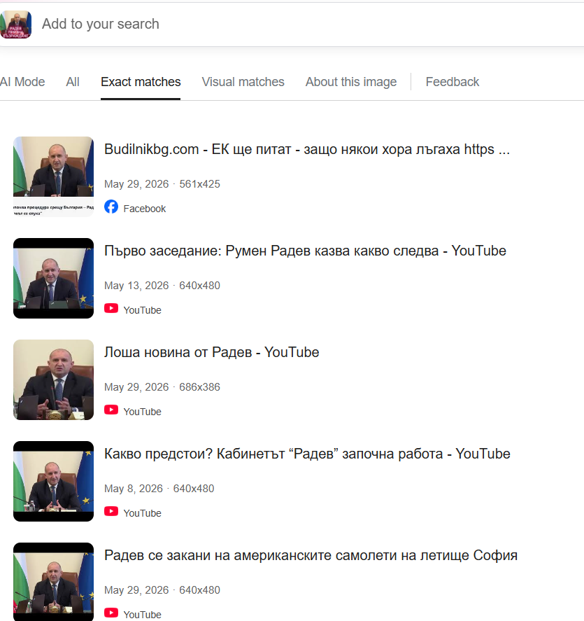 Screenshot 2026-06-18 232534.png