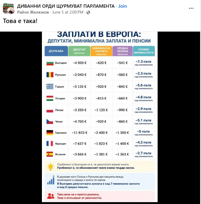 Screenshot 2026-06-22 225149.png