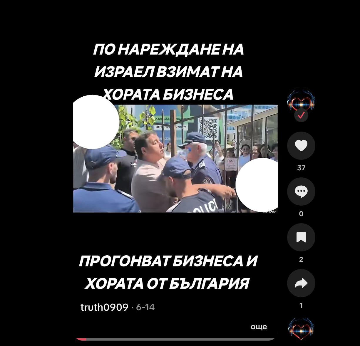 Screenshot 2026-06-29 at 11.18.45.jpg