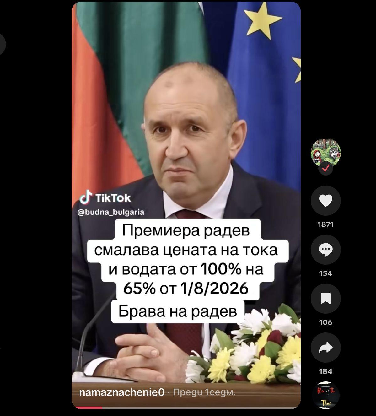 Screenshot 2026-07-14 at 8.39.43.jpg