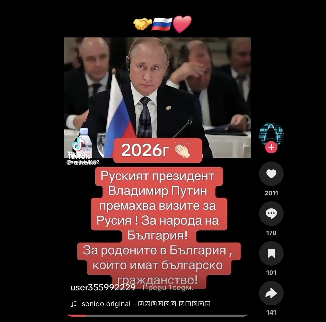 Screenshot 2026-07-17 at 7.56.02.jpg